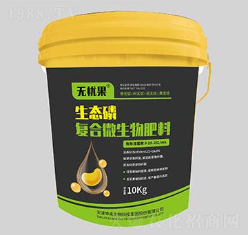 ���B(t��i)�׏ͺ�΢�������-�o�n��-��������