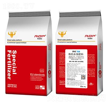 碧施有機(jī)水溶肥料-羅柏-歐美特肥