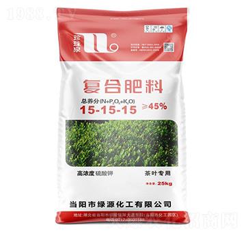 煙葉專用高濃度硫酸鉀復(fù)合肥料15-15-15-珍珠泉-華強(qiáng)化工集團(tuán)