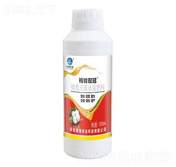 微量元素水溶肥料-棉鈴雙冠-博海作科
