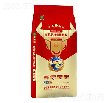 �ЙC�o�C��(f��)�����15-5-10-���S�@�r(n��ng)�I(y��)