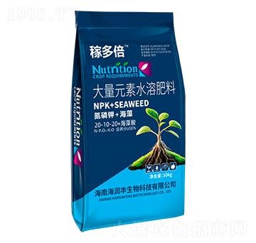 大量元素水溶肥料20-10-20+海藻酸-稼多倍-海潤豐