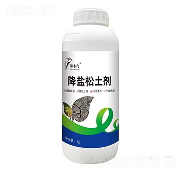 降鹽松土劑-啄木鳥農(nóng)業(yè)