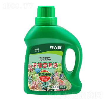 �����ͼ�ͥ�@ˇ��s�I�B(y��ng)Һ-����-�G�ַʘI(y��)