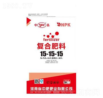 復(fù)合肥料15-15-15-中翡-中肥肥業(yè)