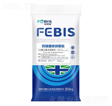 鈣鎂硼鐵鋅顆粒-菲碧施