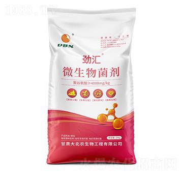 微生物菌劑-勁匯-大北農(nóng)