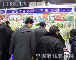 �ںӱ�ֲ�����ϱ������_������˾����λ��������Ϣ