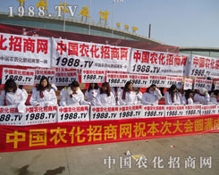 �r(n��ng)���W(w��ng)���ù��еĸɄ�̤��һ�l��ʵĵ�·