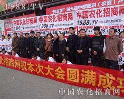 �������ǻ۵Ļ�������F(xi��n)�˾W(w��ng)վ�Ĵ󲽵Ŀ�Խ��