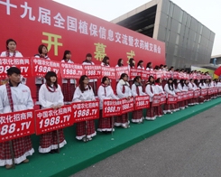 ̤��2013ֲ������ĬF(xi��n)��