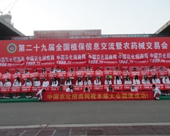 ����������r(n��ng)����(zh��n)ʿ���Ӷ�ʮ�Ō�ֲ����