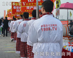 �r(n��ng)���W(w��ng)�F(tu��n)꠼�ؓ(f��)ʹ����2014ֲ����������ֹ��