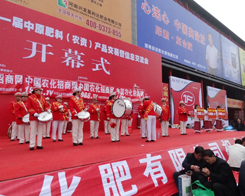 2014��11����ԭ���ϕ���������(n��i)���L(f��ng)����һ��