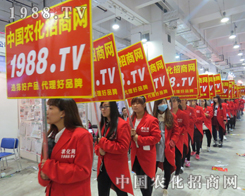 �tɫ����β������������ڵ�21��ɽ�|ֲ�������L(f��ng)��