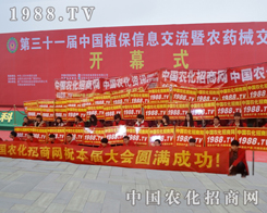 2015��Ϸ�ֲ���������r(n��ng)���W(w��ng)���ӳ���