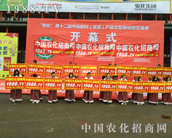 2015���ϴ����r(n��ng)�Yչ���҂�һ��ͬ����·��