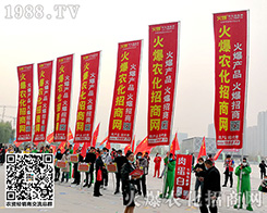 ��27��ɽ�|ֲ���p������1988.TV������(chu��ng)��o����