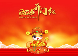 【雷力佳化】祝愿家人們健康順?biāo)?，平安喜樂常相伴? width=