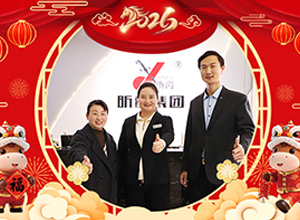 【昕爵集團(tuán)】祝廣大新老客戶馬年大吉，萬事順意！