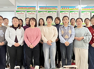 【鄭州友合】祝朋友們事業(yè)蒸蒸日上，平安喜樂，得償所愿！