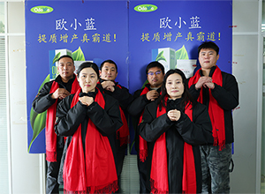 【歐道麥】祝大家2026年馬年大吉、幸福安康！