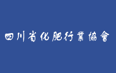 �Ĵ�ʡ�����ИI(y��)�f��