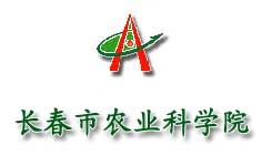 �L�����r�I(y��)�ƌWԺ