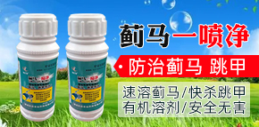 ɽ�|�ĳǿƄ�(chu��ng)�r(n��ng)�I(y��)�Ƽ����޹�˾