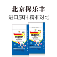 ���������S�r(n��ng)�I(y��)�Ƽ����޹�˾