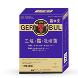 ����ţ�����H��ֲ�ﱣ�o���޹�˾