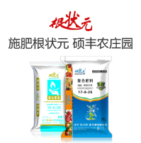 ɽ�|������W(w��ng)(li��n)�䷽�����޹�˾