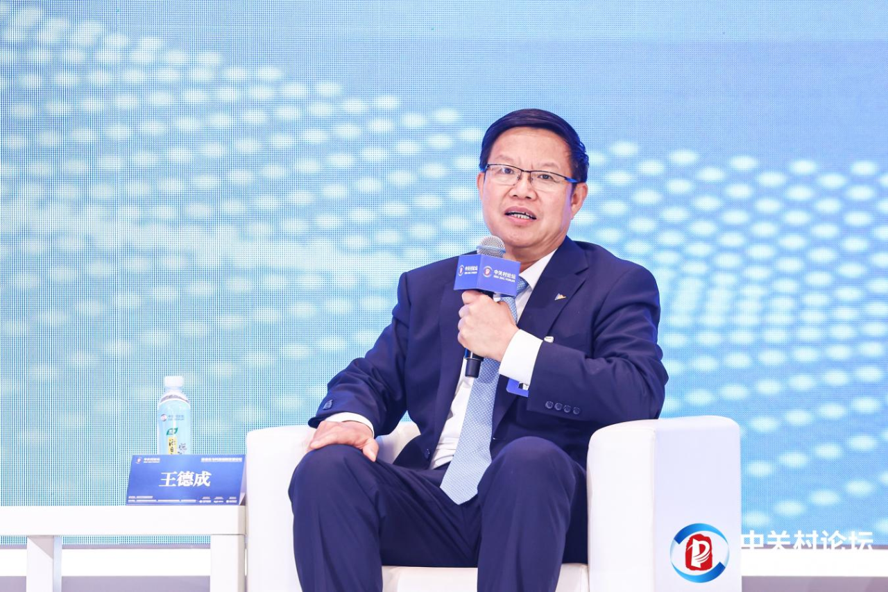 微信圖片_20240514084550.png 微信圖片_20240514084550.png